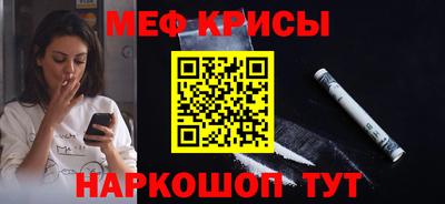 jwh Пенза