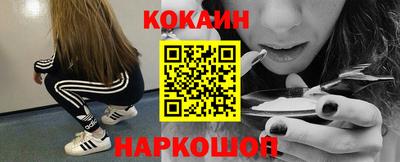 дмт Первоуральск