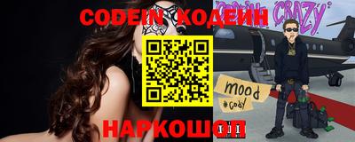 дмт Первоуральск