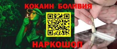 дмт Первоуральск