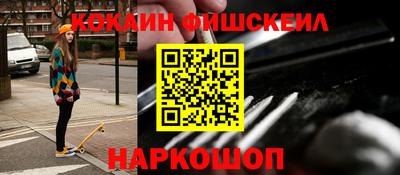 сатива Пугачёв