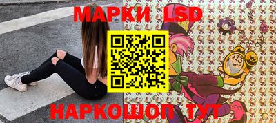 дмт Первоуральск