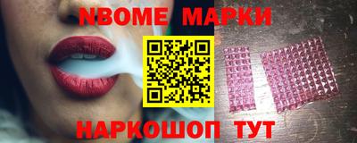 дмт Первоуральск