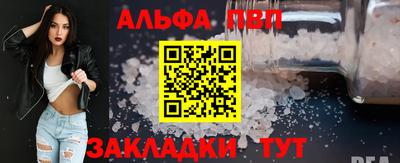 дмт Первоуральск