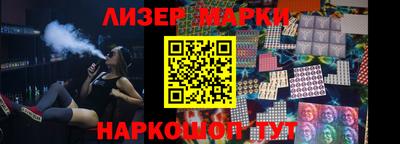 героин Пушкино
