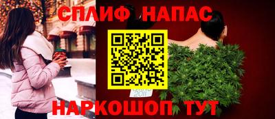 jwh Пенза