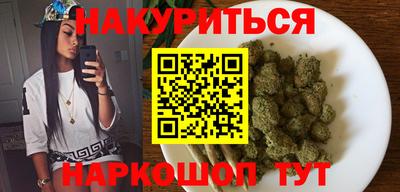 альфа пвп Партизанск