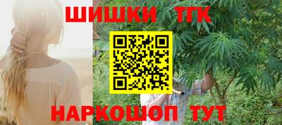 дмт Первоуральск
