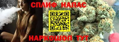 дмт Первоуральск