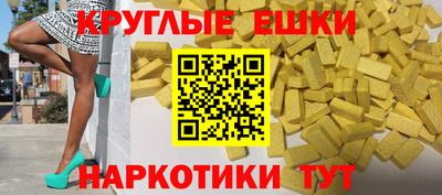 дмт Первоуральск