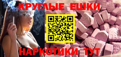 jwh Пенза