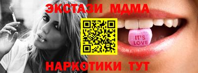 дмт Первоуральск