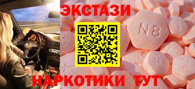 jwh Пенза