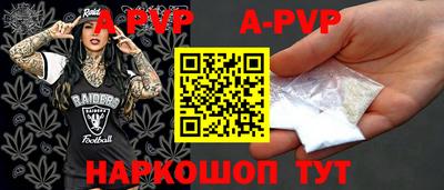 дмт Первоуральск