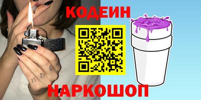 дмт Первоуральск