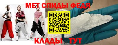 дмт Первоуральск