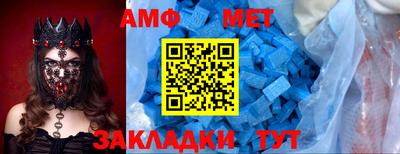 дмт Первоуральск