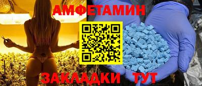 jwh Пенза