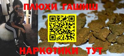 jwh Пенза