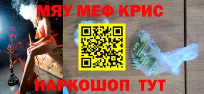 дмт Первоуральск