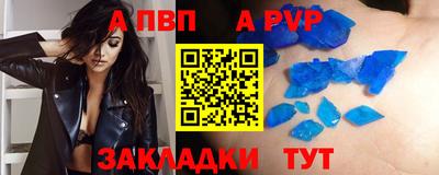 дмт Первоуральск