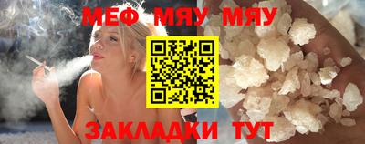 дмт Первоуральск